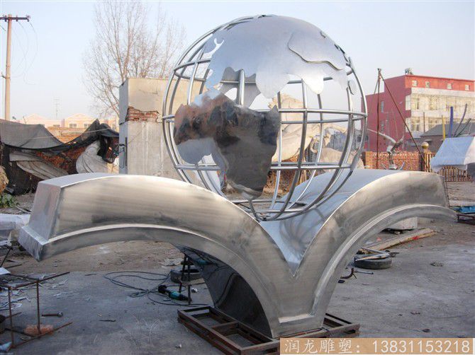 不锈钢地球仪雕塑
